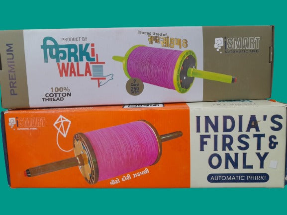 Ismart Automatic Phirki COMB0 (PRIMIUM & STANDARD)